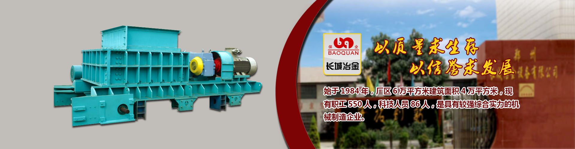网信彩票-用户登录搜狗百科